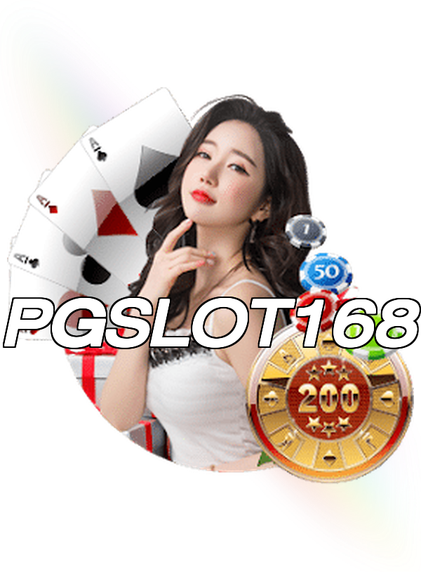 PGSLOT168