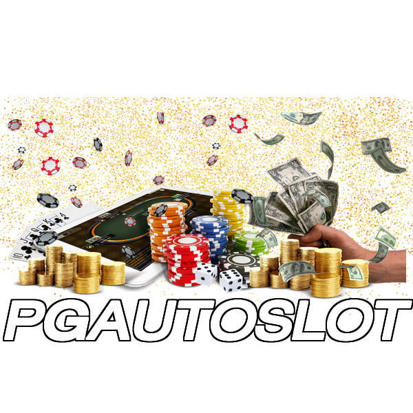 PGAUTOSLOT